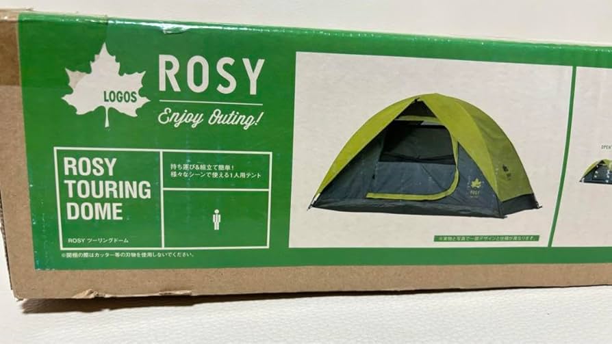 ROSY ツーリングドーム 71806004 キャンプ用品 ドーム型テント Amazon | ロゴス（LOGOS） ROSY ツーリングドーム 71806004